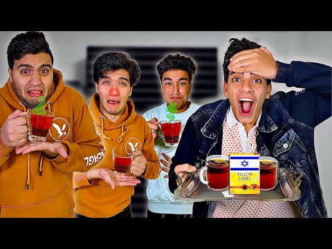 الحسين عمل للضيوف  منتجات من  غير سكر !! 😱 | مقلبهم | 💔 ندم 😭