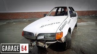видео