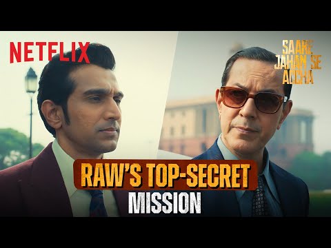 TOP SECRET: Pratik Gandhi’s MOST Dangerous Mission in Enemy Territory &#128561; | SJSA | Netflix