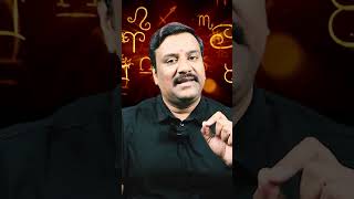 9 अगस्त शनिवार आज का राशिफल: शनि की सज़ा या वरदान? जानें