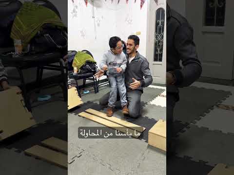 #دماغي #اكسبلور #شلل_دماغي