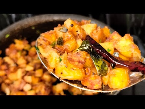 అదిరిపోయే టెస్ట్ తో అరటికాయ ఫ్రై | Aratikaya fry recipe | Raw banana fry | how to make aratikaya fry