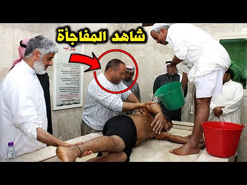 ابن تفل فى وجه ابيه بعد موته وهو علي خشبه الغسل 😰😭 وحدث مالم يتوقعه احد ؟ قصة تبكى الحجر