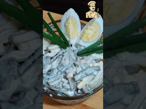 ТОТ САМЫЙ с ЯЗЫКОМ «МИНИСТЕРСКИЙ» ПО ГОСТУ 🥗 #гост #салат #салат #салатыизакуски #закусканапраздник