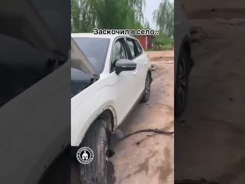 🤣 #ямы #bmw #automobile #e39m5 #mercedes #funny #cartok #memes #cars #приколы #машины