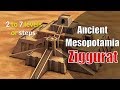 Exploring the Significance of Ziggurats in Ancient Mesopotamia