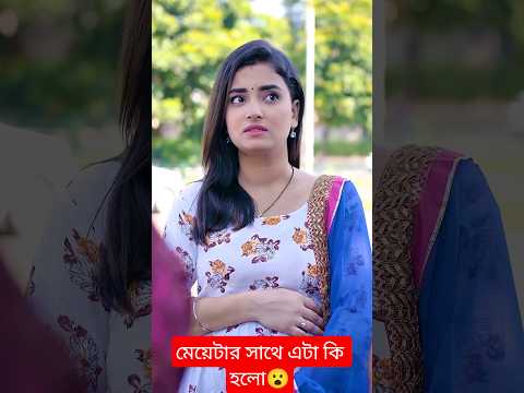 Tool iteme🔥New viral gadgets,Smart appliances, Kitchen utensils/Home inventions#trending #shorts #68