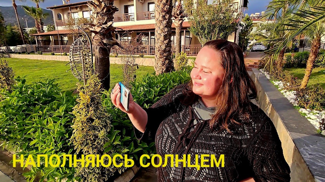 Сама кайфую от своих видео