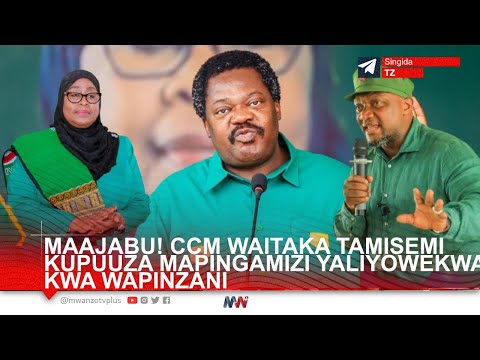 #LIVE: KATIBU WA CCM ANAWATAKA TAMISEMI KUPUUZA BAADHI YA MAPINGAMIZI YALIYOWEKWA KWA WAPINZANI