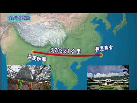 2023大中區無量法隨經藏演繹~最新修正版