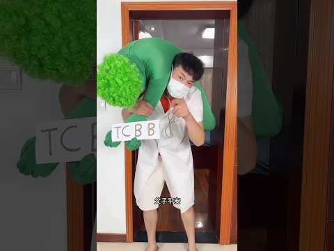 āĻ
āĻĒāĻžāϰā§āĻļāύ āĻāϰ⧠TCBB āĻŦā§āĻŦāĻŋ āĻŦā§āϰ āĻšāϞā§#baby