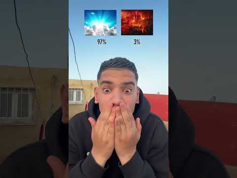 الحمدلله 🙏🏼🥹
