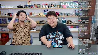 2025년 07월 24일 2부 | 공혁준 합방 / 근황 이야기, 일상에서도 쓰이는 만화 & 애니메이션 속 단어 월드컵, 좋아하는 만화 이야기, 스타 공혁준 vs 컴퓨터