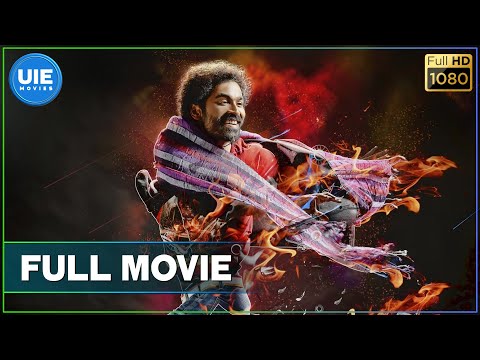 Download Video Anegan - Tamil Full Movie | Dhanush | Karthik | Amyra Dastur | Harris Jayaraj Download Video Anegan - Tamil Full Movie | Dhanush | Karthik | Amyra Dastur | Harris Jayaraj