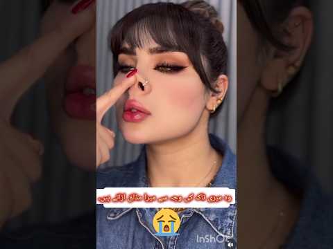 Nose Contour #shorts #viralvideo #contour #makeup #subscribe #music #fyp #song #trending