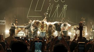 宇宙人《 α：回到未來 》20週年演唱會_香港場Vlog