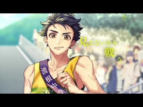 【off vocal】我武者羅／CHiCO with HoneyWorks【公式】