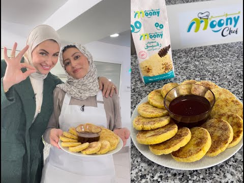 بدون حليب بالماء فقط و بثلاثة أكواب من السميد فقط حضري أروع و أهش حريشات صغار في المقلاة