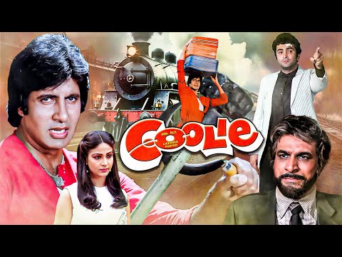 कुली - Coolie | Amitabh Bachchan, Rishi Kapoor, Kader Khan | 80s Classic Blockbuster Action