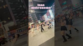 Izna 下腰挑戰 #metronome #izna #kpop #kpopinpublic