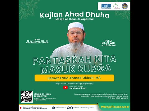 🔴 [LIVE] KAJIAN AHAD DUHA | Ustadz Farid Ahmad Ukbah, MA | Pantaskah Kita Masuk Surga