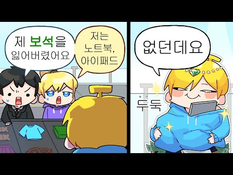 ㅋㅋ 우마이