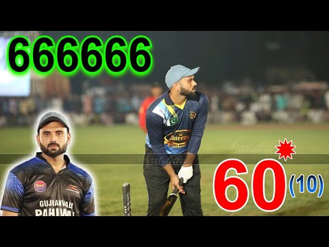 Tamour Mirza 60 Runs Just 10 Balls || Best Player In Pakistan Tape Ball Cricket History Ever