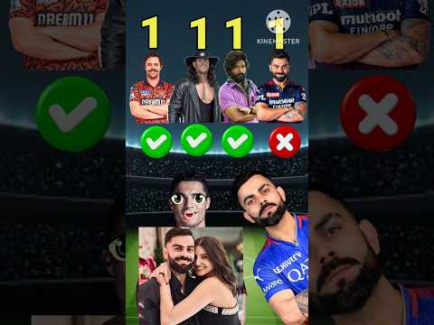 Virat Kohli vs Ronaldo ❓ Travis 🆚 Undertaker 🆚 Allu Arjun #shorts
