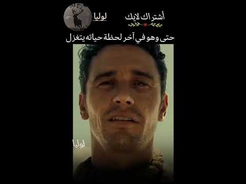 البنت تجنن 💞#jungkook #vlive#shorts #اكسبلور #تفاعلكم