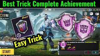 How to Complete Transformer Merciless Dominion Achievement | Complete BGMI Allspark Dath Achievement