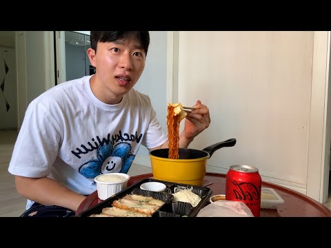 느린 불닭볶음면
