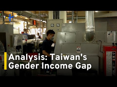 YouTube video thumbnail: Analysis: Taiwan's Gender Income Gap Lowest in Three Years but Still Huge