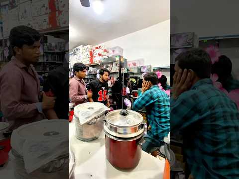 মানুষ হতে গেলে মনুষ্যত্ব থাকতে হয়।😓 #tiktok #comedy #foryou #funny #shorts #viralvideo #trending