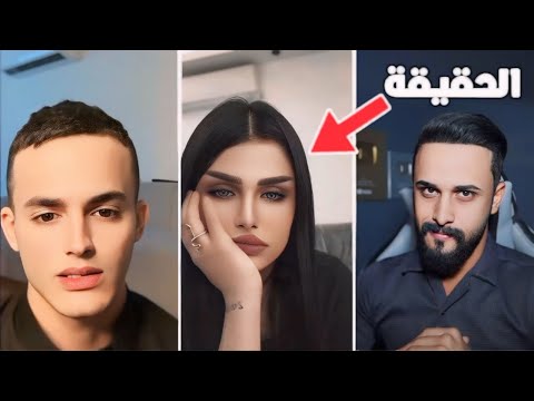 مسرحية سجاد قاسم ونور قصي خبر انفصالهم ؟