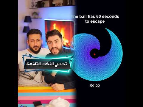 أتمنى أن يحمل يومكم السعادة والطمأنينة#pov #تجربة #فيديوهات_عربية #مدونة_فيديو