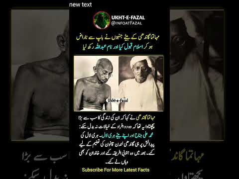 Gandhi’s Biggest Regret: Failing Jinnah & His Own Son Harilal , #facts #gandhi  #shorts