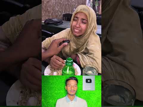 বাবা-মায়ের কাছে ফিরে যেতে চায় পা*গলি বোন'টি|#shorts #comedy​ #short​ #youtubeshorts