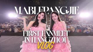MABLE & PANGJIE First Fansign in Hangzhou 🫶🏻🇨🇳