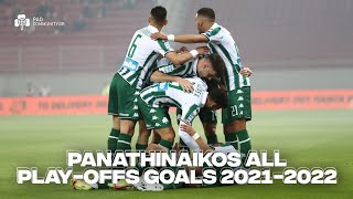 SUPER LEAGUE INTERWETTEN | PLAYOFFS | ALL PAO GOALS | PAO COMMUNITY