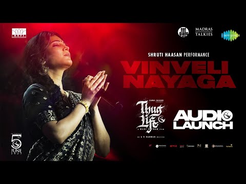 Vinveli Nayaga - Shruti Haasan Performance | Thug Life | Kamal Haasan | Mani Ratnam |STR | AR Rahman