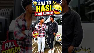 10 din Tak khana nahi khaya tha 😲 #Comedy #Funny #ComedyShorts #YouTubeShorts