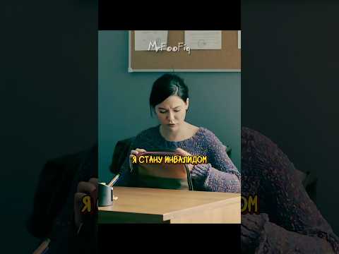 Бизнесмену не нравится работы Дины 😁 | Женское дело (2022)