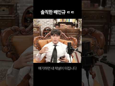 반박불가