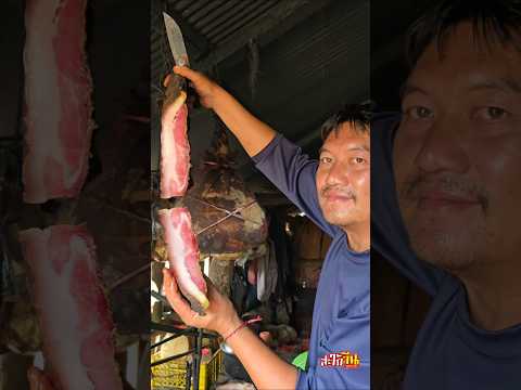 หั่น #ขาหมูน้ำค้าง ไปผัดกัน