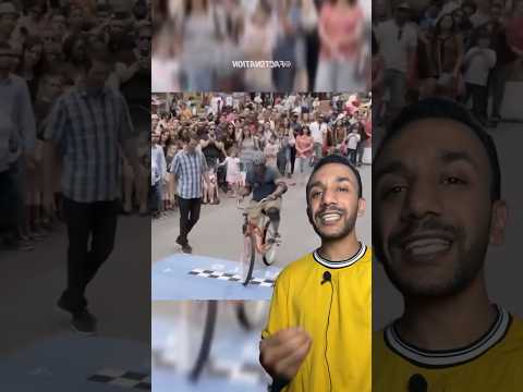 أصعب دراجة في العالم !!🤯