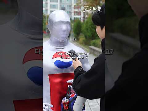 무슨 노래를 다음 사람에게 전해줄까요? - 수원1