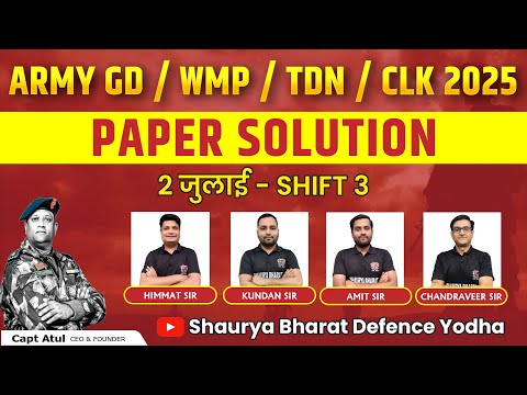 🔥 Paper Solution Shift-III | Army GD/WMP/TDN/CLK | 2 June 2025 | Live with Shaurya Bharat team