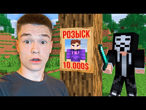 Меня Предали! Я ухожу с ReallyWorld?!