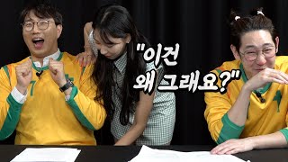 이보다 유쾌한 토크는 없다!