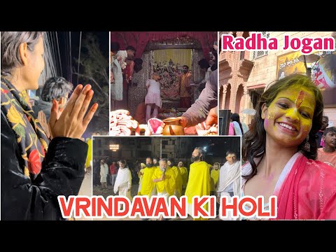 Relish vrindavan’s Holi with  Radha jogan❤️#vlog #radhakrishna#radheradhe#vrindavan#braj#explore